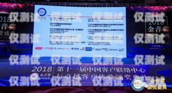 貴州 AI 外呼系統(tǒng)——提升客戶體驗(yàn)的創(chuàng)新解決方案貴州ai外呼系統(tǒng)官網(wǎng)