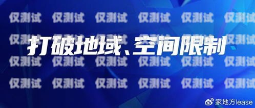 貴州 AI 外呼系統(tǒng)——提升客戶體驗(yàn)的創(chuàng)新解決方案貴州ai外呼系統(tǒng)官網(wǎng)