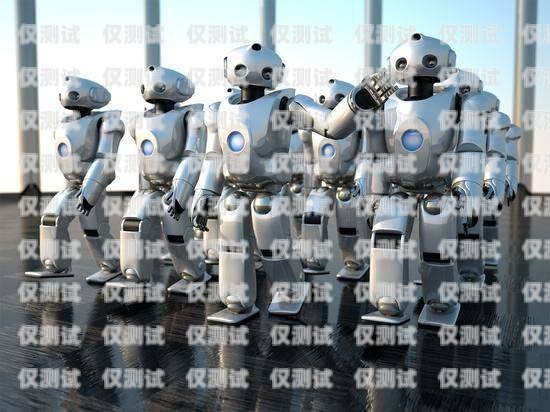 探索鄭州智能電銷機(jī)器人官網(wǎng)，開啟智能銷售新時(shí)代鄭州智能電銷機(jī)器人官網(wǎng)招聘