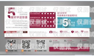 南寧電銷(xiāo)卡歸屬地自選，售后有保障廣西南寧電話(huà)卡