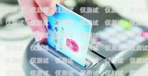 電銷團(tuán)隊(duì)收手機(jī)卡合法嗎？