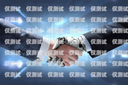 探索 ai 電銷機(jī)器人的卓越之選ai電銷機(jī)器人十大排行榜