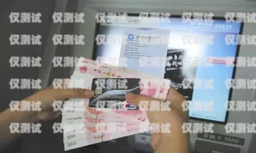警惕！長沙電銷信用卡套路詐騙長沙電銷信用卡套路詐騙案例
