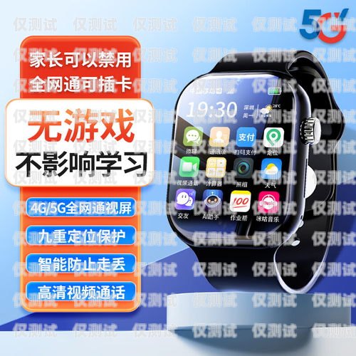 電話機(jī)器人正確使用方法電話機(jī)器人正確使用方法視頻