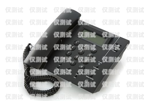 電話(huà)機(jī)器人，手機(jī)還是座機(jī)？電話(huà)機(jī)器人打手機(jī)還是座機(jī)好
