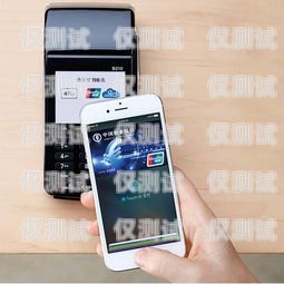 電銷卡換了手機還能用嗎？電銷卡換了手機還能用嗎怎么辦