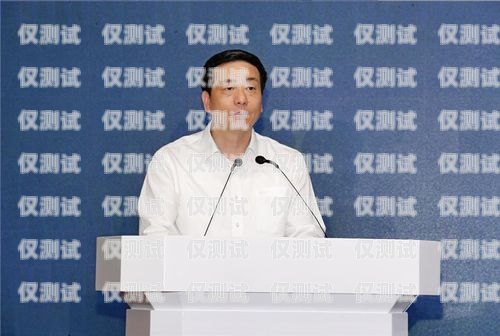 和田電話機(jī)器人廠家，創(chuàng)新與發(fā)展的引領(lǐng)者和田電話機(jī)器人廠家地址