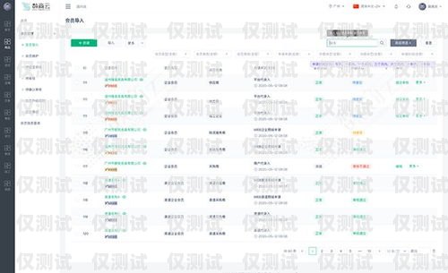 江西穩(wěn)定外呼系統(tǒng)供應(yīng)商，助力企業(yè)高效溝通南昌外呼系統(tǒng)加盟