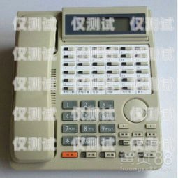 玉溪昆明電話外呼系統(tǒng)，提升銷售與客戶服務(wù)的利器云南玉溪座機(jī)電話