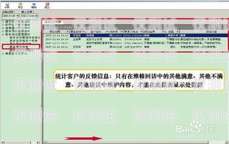 株洲 CRM 外呼系統(tǒng)怎么樣？株洲crm外呼系統(tǒng)怎么樣啊