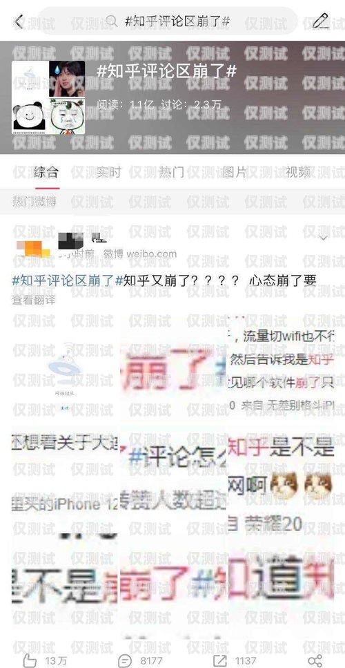 鄭嘉通訊與外呼系統(tǒng)，解析與探討鄭嘉通訊屬于外呼系統(tǒng)嗎知乎