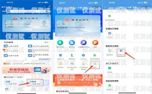 寧波電話外呼系統(tǒng)驗(yàn)證碼，保障通信安全的重要環(huán)節(jié)10086外呼人員要驗(yàn)證碼