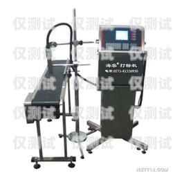 杭州自動撥號電銷機(jī)器人——提升銷售效率的創(chuàng)新利器自動撥號機(jī)器人多少錢