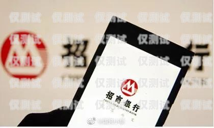 axb 金融電銷卡，助力金融行業(yè)銷售的利器金融電銷專用電話卡