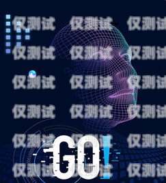 陜西 ai 電話機(jī)器人供應(yīng)商——助力企業(yè)提升銷售效率的最佳選擇西安電話機(jī)器人