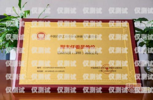 淮南紅豆電銷卡——助力企業(yè)高效營銷的利器紅豆公司電話卡