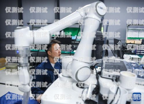 隨州電銷機(jī)器人——提升銷售效率的創(chuàng)新工具隨州電銷機(jī)器人軟件公司