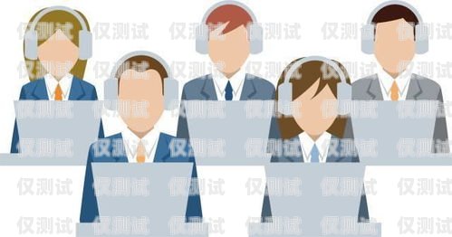 掌握 okcc 外呼系統(tǒng)，提升銷售與客服效率okcc 外呼系統(tǒng)