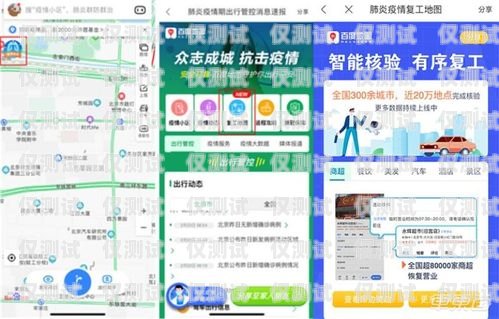 贛州 crm 外呼系統(tǒng)價(jià)格大揭秘贛州crm外呼系統(tǒng)多少錢(qián)一個(gè)月