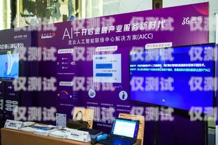 長(zhǎng)沙智能外呼系統(tǒng)好用嗎？長(zhǎng)沙外呼公司