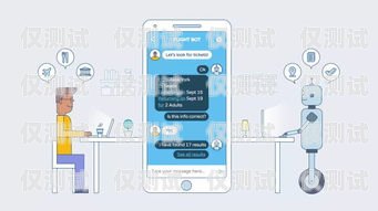 群打電話機(jī)器人設(shè)置指南用群打電話機(jī)器人怎么設(shè)置的