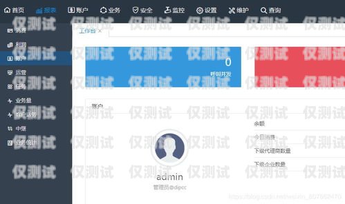 寧波 axb 外呼系統(tǒng)，提升銷售與客戶服務(wù)的利器