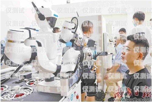 警惕！核酸電話機器人詐騙核酸 機器人