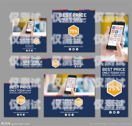 電銷卡與電銷 APP，銷售的利器電銷卡銷售平臺(tái)