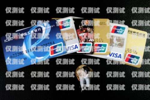 徐州仕名電銷卡，助力企業(yè)銷售的利器徐州電話卡