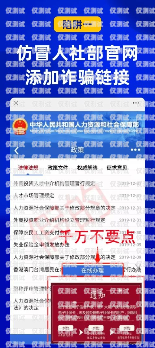 金華防封電銷(xiāo)卡——保障電銷(xiāo)業(yè)務(wù)的可靠之選金華防封電銷(xiāo)卡辦理地點(diǎn)
