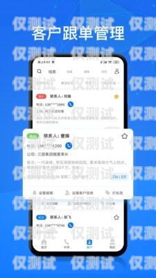 秦皇島電話外呼系統(tǒng)多少錢？外呼系統(tǒng)電話費(fèi)多少錢