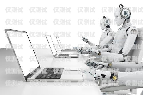 湖南電話機(jī)器人——智能溝通的新利器長沙電話機(jī)器人價(jià)格