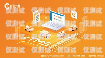 武漢專業(yè)外呼系統(tǒng)項(xiàng)目合作——打造高效客戶服務(wù)的新途徑武漢外呼外包公司