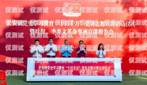 浦東新區(qū)人工智能外呼系統(tǒng)，創(chuàng)新與發(fā)展浦東新區(qū)人工智能外呼系統(tǒng)維修