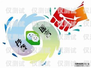 打擊電銷電話卡亂象，維護社會秩序與公民權(quán)益警察查電銷電話卡違法嗎