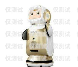 寧波 AI 外呼電銷機器人好用嗎？ai外呼機器人費用