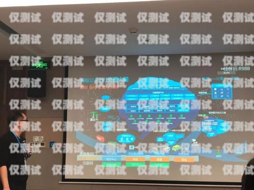 探索杭州電銷卡科技電銷的奧秘杭州電銷卡科技電銷是真的嗎