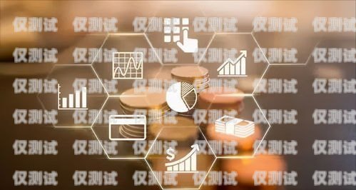 探索杭州電銷卡科技電銷的奧秘杭州電銷卡科技電銷是真的嗎