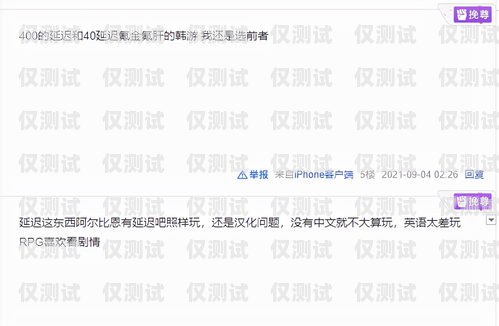 辦電銷(xiāo)卡后扣費(fèi)嚴(yán)重怎么辦？教你幾招解決！辦電銷(xiāo)卡后扣費(fèi)嚴(yán)重怎么辦理