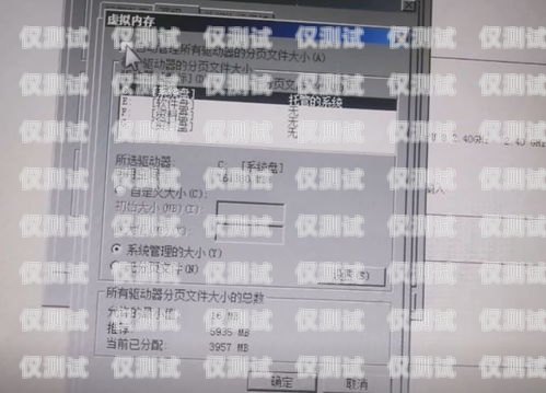 辦電銷(xiāo)卡后扣費(fèi)嚴(yán)重怎么辦？教你幾招解決！辦電銷(xiāo)卡后扣費(fèi)嚴(yán)重怎么辦理