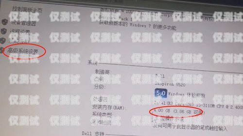 辦電銷(xiāo)卡后扣費(fèi)嚴(yán)重怎么辦？教你幾招解決！辦電銷(xiāo)卡后扣費(fèi)嚴(yán)重怎么辦理