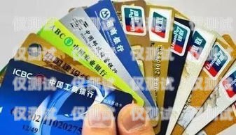 邢臺(tái)實(shí)惠電銷卡排行榜最新邢臺(tái)電話卡