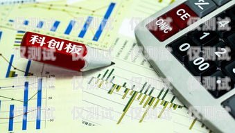 杭州暢達(dá)通訊電銷卡的使用指南杭州暢達(dá)通訊電銷卡怎么用的