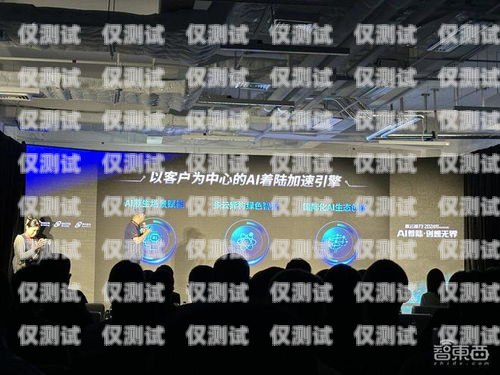 云陽 AI 外呼系統(tǒng)開發(fā)公司，助力企業(yè)提升銷售效率的創(chuàng)新之選云語外呼系統(tǒng)