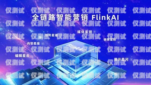 云陽 AI 外呼系統(tǒng)開發(fā)公司，助力企業(yè)提升銷售效率的創(chuàng)新之選云語外呼系統(tǒng)
