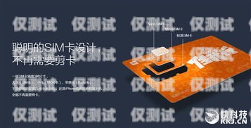 ?？陔婁N電話卡的銷售指南海口做電銷的電話卡怎么賣掉