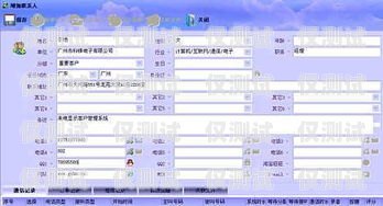 貴陽電腦外呼系統(tǒng)供應(yīng)商貴陽呼叫中心外包服務(wù)公司