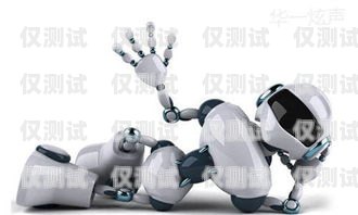 湖南房產(chǎn)電銷機器人供應商，推動房產(chǎn)銷售的創(chuàng)新力量湖南房產(chǎn)電銷機器人供應商有哪些