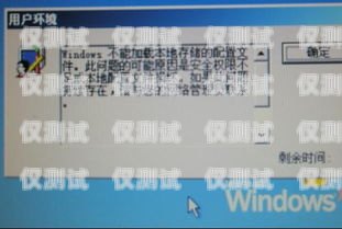 電銷(xiāo)軟件怎么防封卡？電銷(xiāo)軟件怎么防封卡號(hào)