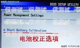 電銷卡，好用還是不好用？電銷卡現(xiàn)在好用嗎知乎